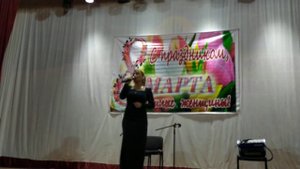13 Аминат Ибиева МЦКДЦ МР Кайтагский район 8 марта