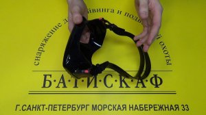 Маска Scorpena RedLine Omega бюджетная