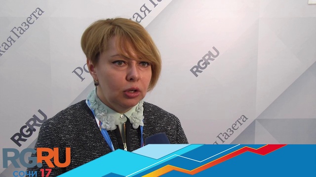 Татьяна Попова, IBS. Интервью "Российской Газете" на инвестиционном форуме в Сочи смотреть онлайн