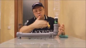 ПОИЛКА ДЛЯ ПРОПАИВАНИЯ ЦЫПЛЯТ