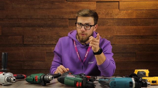 Как ВЫБРАТЬ ДРЕЛЬ Для дома ? Дрель VS Перфоратор VS Шуруповерт