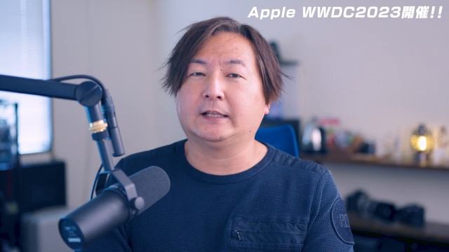 【Apple新製品】WWDC2023直前！M3 Macbook Airは発表される！？ смотреть онлайн