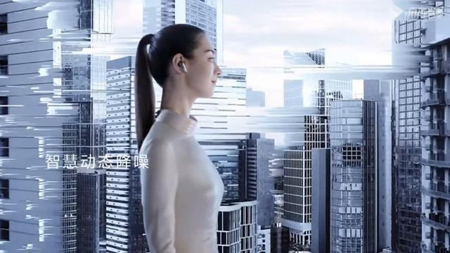 Huawei FreeBuds Pro смотреть онлайн