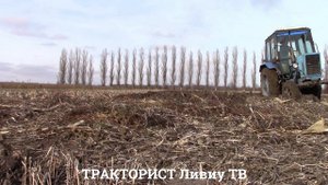 ПАХОТА с ПЛУГОМ ПЛН 3.30 И МТЗ 82