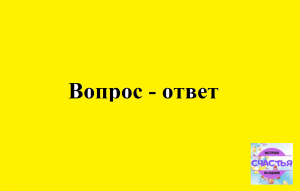 Кванты, кварки и прочие _современные штуки_ - Что к чему_.mp4