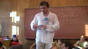 Андрей Лапин 2004-05 лекция 8