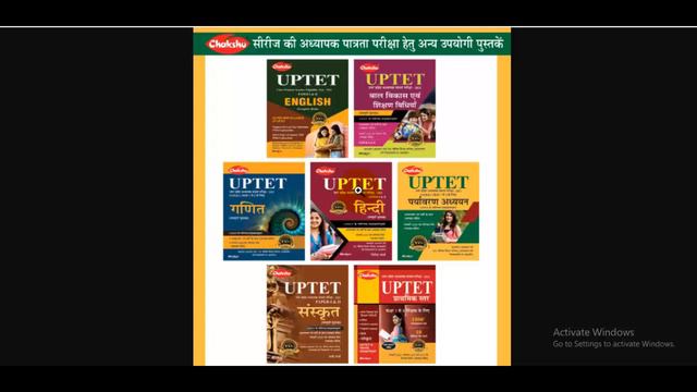 CSPDCL DEO Online Form 2021 Kaise Bhare | CSPDCL JE Online Form 2021 | CSPHCL DEO Apply Online 2021 смотреть онлайн