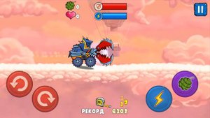 Машина ест машину 3 Car Eats Car #63 Хищные машины - Купидрон и желейные медведи на канале МК