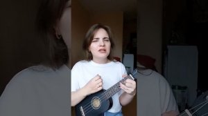 РАЗБОР В ТГ Люди - Дайте танк (!) на укулеле #кавер #music #musicianlife #reels