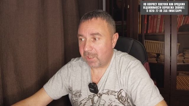 ВОРОНЕЖ. КАКУЮ ОДНОКОМНАТНУЮ КВАРТИРУ МОЖНО КУПИТЬ ЗА 3 000 000 РУБЛЕЙ.