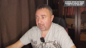 ВОРОНЕЖ. КАКУЮ ОДНОКОМНАТНУЮ КВАРТИРУ МОЖНО КУПИТЬ ЗА 3 000 000 РУБЛЕЙ.