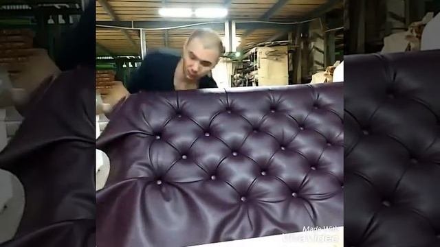 каретная стяжка