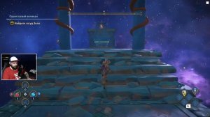 Небесная Башня ▶ Immortals Fenyx Rising [Nintendo Switch] Полное прохождение #2