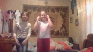 СОКУ СОКУ БАЧИ БАЧИ