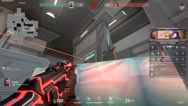 ГДЕ АККАУНТЫ КУПИЛИ ? // VALORANT смотреть онлайн