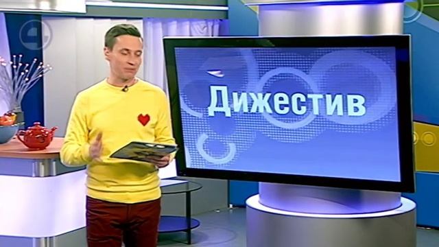 СЛОВАРНЫЙ ЗАПАС | 06.02.19 смотреть онлайн