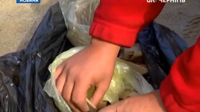 Археологи завершили розкопки у Новгороді-Сіверському: що вони знайшли