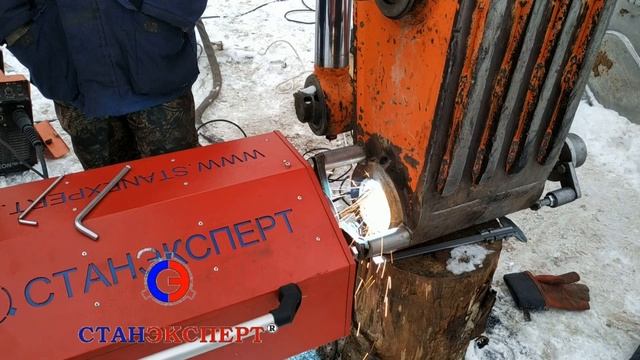 Расточка стрелы экскаватора Doosan 300 расточно-наплавочным комплексом "СТАНЭКСПЕРТ® МРНК59"