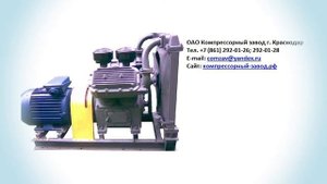 Компрессор 302ВП-10/8 и 302ВП-10/8М от ОАО Компрессорный завод