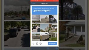 Как скачать Майнкрафт на айфон через телеграмм ?