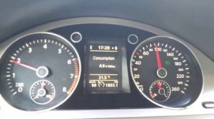 расход топлива фольксваген пассат б6 1.4 tsi