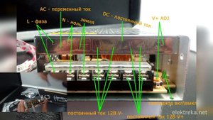 Светодиодная лента SMD 2835 распаковка, обзор, подключение