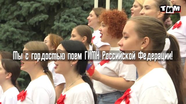 Мы идём домой смотреть онлайн