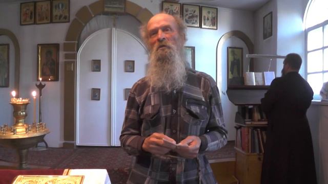 Как благодарить и за что? 11. 08. 2019 смотреть онлайн