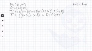 Информатика ЕГЭ. № 15. Преобразование логических выражений. Числовые отрезки. № 14277
