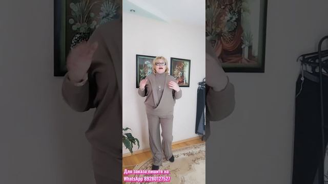 КАШЕМИР?Костюмы? Кашемировый трикотаж?Вязанный трикотаж ?Зима? Для заказа WhatsApp +79280127527 смотреть онлайн