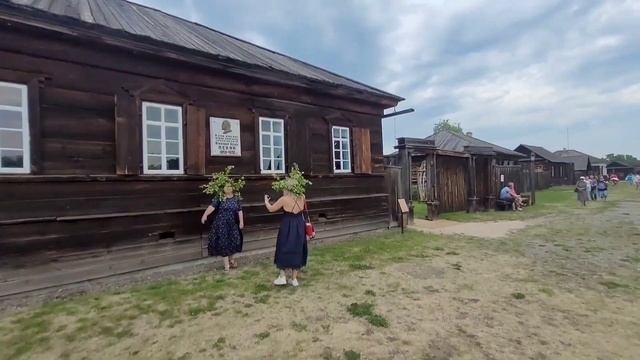 Музей-заповедник 