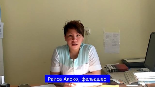 Хатырка смотреть онлайн