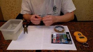 SPINOOBZOR 42. Плетеный шнур Sunline PE Jigger ULT