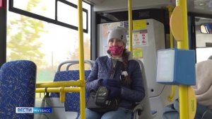 В Кузбассе действует карта жителей