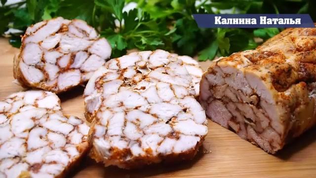 Мраморный рулет из простых продуктов!