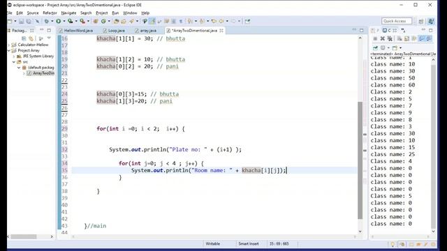 Java Array