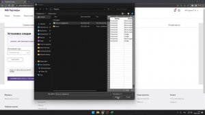 2023 / Как установить скидку на товар на Wildberries (С помощью Excel)