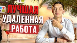 как ЛЕГКО И БЫСТРО накрутить поведенческий фактор на авито в 2024 году обзор сервиса для накрутки пф