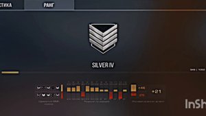 Апнул Сильвер 4 в standoff 2. Моё первое видео.