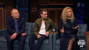 Тренеры Этери Тутберидзе, Сергей Дудаков и Даниил ...Вечерний Ургант. Фрагмент выпуска от 23.04.2021