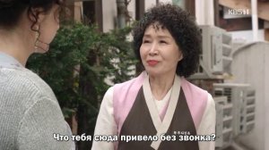 Блестящее наследие 1 сезон 21 серия