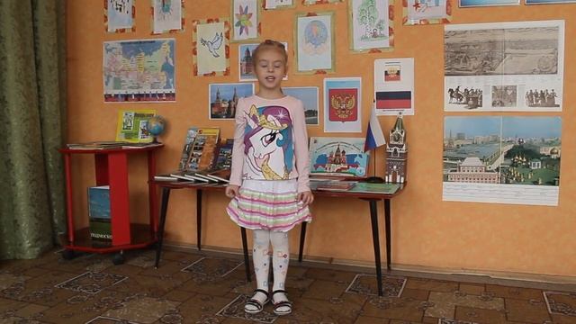 02.112016 Тематическое занятие "День народного единства" смотреть онлайн