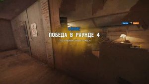 КАКОЙ ТАЧАНКА ЛУЧШЕ СТАРЫЙ ИЛИ НОВЫЙ? | Rainbow Six Siege