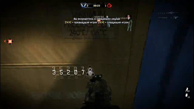 WarFace :  Конкордия vs .Наш_Клан. 