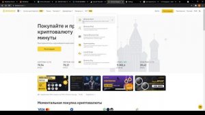 Как купить любые токены через pancake и metamask (на примере XFLOKI)