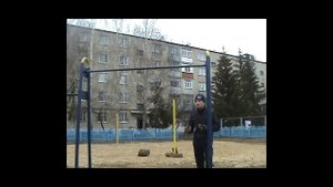 Школа турника. Урок 1 - подъём с переворотом.