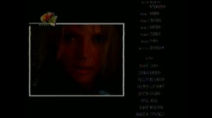 Анонс "Убить Билла - 2" в титрах "Мужская Работа" (СТС, 09.02.2006)