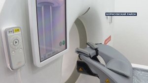 Спиральный компьютерный томограф в Борисовской ЦРБ