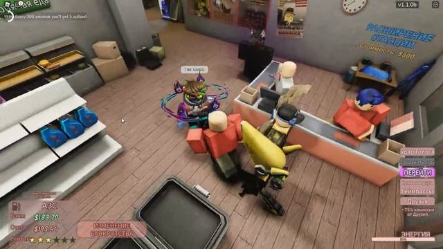 Нарезка Gas Station Simulator.#1(ROBLOX) смотреть онлайн