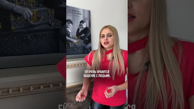 Значение имени АНЯ